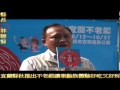 2013宜蘭不老節好吃又好玩招待樂齡族