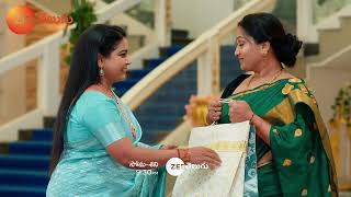 Ammayigaru Promo - 5 Feb 2025 - Monday to Saturday at 9:30 PM - Zee Telugu