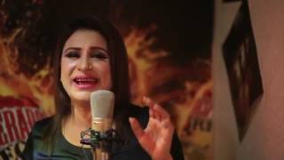 Gin Gin Taare I Ali Faraz Feat Naseebo Lal I Mannan Music I New Punjabi Songs 2016   YouTube