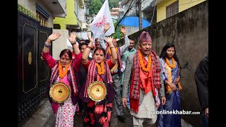 घरदैलोमा केशव स्थापितलाई पछ्याउँदा