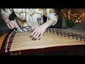 《辞·九门回忆》纯古筝❤️zither cover guzheng music