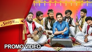 Meesaya Murukku - Sait Ji Song Promo | Hiphop Tamizha | Sundar C