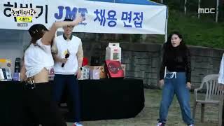 Mijoo Dance to Heymama Challenge