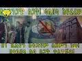 ethiopia አስደንጋጭ ስጋት ላሊበላ እየፈረሠ በ1 ቢሊየን ስቴድየም ሊዘምን ነው በላሊበላ ሌላ ስጋት ተፈጥሯል