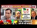 🟢live afspa to be removed from j u0026k when permanent peace returns rajnath singh pakistan news18