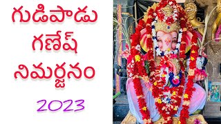 Gudipadu Ganesh nimarjanam | 2023 | #ganapathibappamoriya