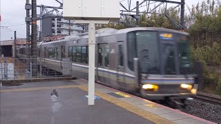 【この運用はいつも逆編成!】 快速　大阪行き(桂川駅通過)