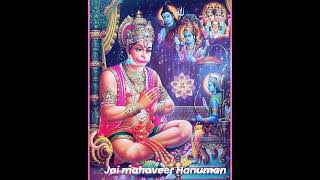 aarti kije hanuman lala ki, hanuman bhajan, bhakti song,