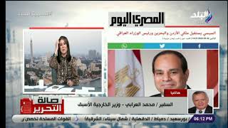 صالة التحرير مع عزة مصطفى  || الحلقة الكاملة 22-8-2022
