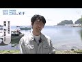 海洋環境汚染対策～海ごみゼロアワード～ 日本財団 海と日本project in 岩手 2020 04