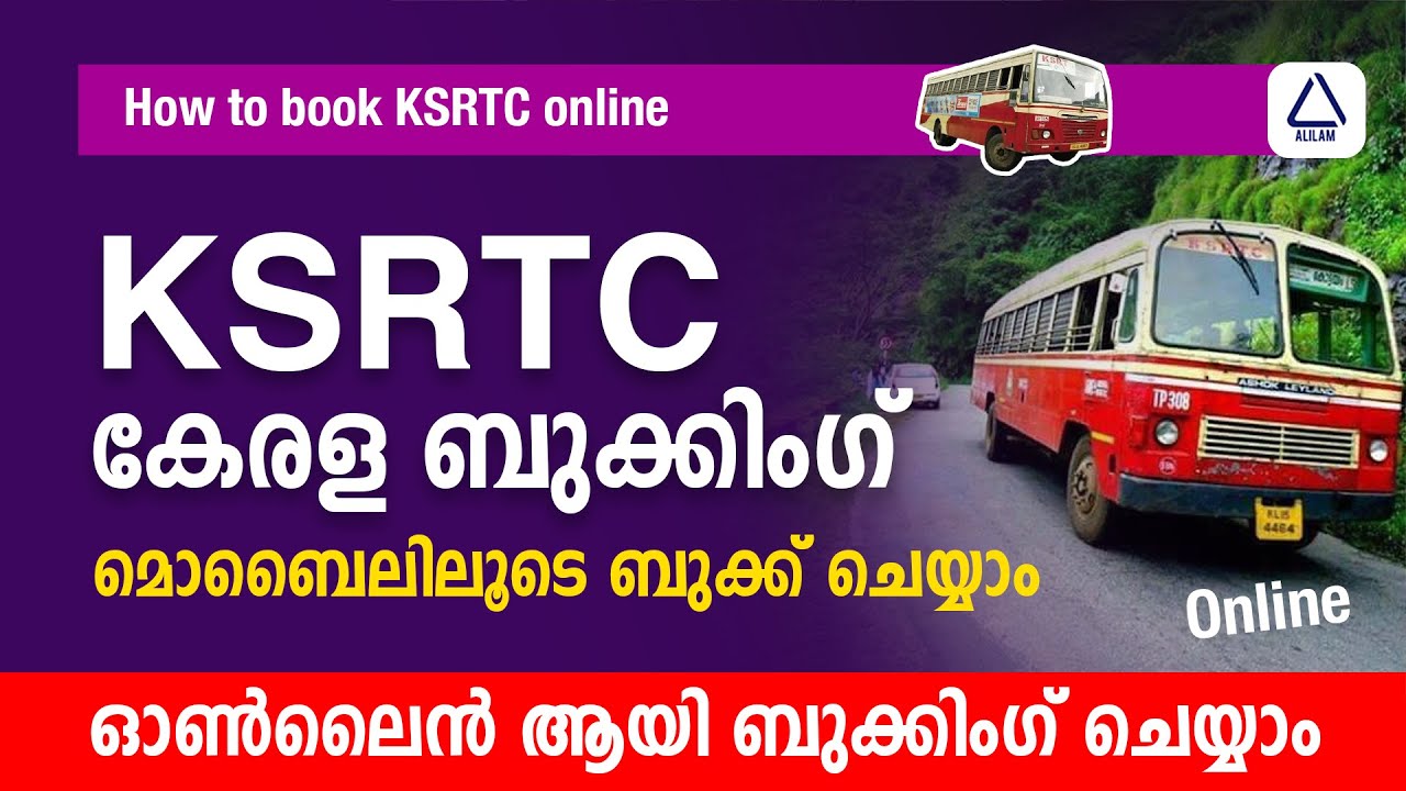 Ksrtc Bus Ticket Booking Online Malayalam | KSRTC ബുക്കിംഗ് എങ്ങനെ ...