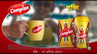 Complan 2X Faster Growth - Briddhi - Ja Egiye Rakhe | (Interview_Bengali)