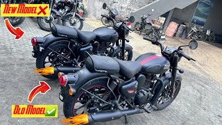 New Royal Enfield Classic 350 New Model vs Old Model 😱 | Price | Exhaust Note 🔥 | Classic 350 2024