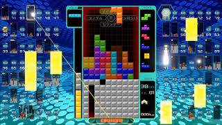 【プレイ動画】テトリス99でテト1!【TETRIS99】