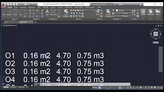 Quantity survying  by Lisp | الحصر باستخدام الليسبات