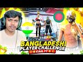 Bangladesh Top 1 Grandmaster 😱 Ump Pro Player Vs Kaal Yt - Garena Free Fire