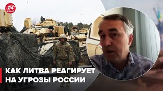 Литва собирается разместить еще больше войск НАТО из-за угроз России