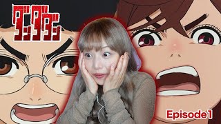 【ダンダダン】1話 リアクション 同時視聴｜DanDaDan EP1 Japanese Reaction