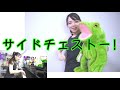 腹話術で 全力お願いマッスル！！！！！！！【まなまる u0026木村】