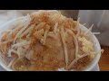 バカ増しの里ジャンクラーメンじおんの小ラーメン