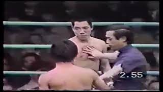 Shozo Saijo vs Toshio Fujiwara