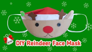 DIY Reindeer Face Mask | Free pattern download  | วิธีทำหน้ากากอนามัยกวางเรนเดียร์ | DIY Crafts