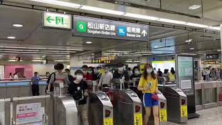 Cómo llegar al animado Ximending por Taipei MRT. 如何搭乘臺北市捷運到達熱鬧的西門町。西班牙文版。