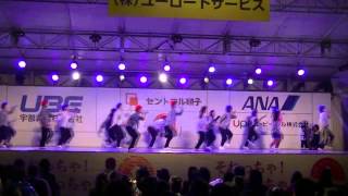 結月よさこい蓮　魄　in 宇部まつり前夜祭2014