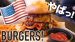 なんでも乗せちゃうアメリカのハンバーガー！Tipsy Cow Burger Bar🍔✨〔#516〕