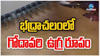 Godavari Overflow at Bhadrachalam | భద్రాచలంలో గోదావరి ఉగ్రరూపం | ZEE News Telugu