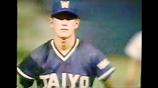 1991中日VS大洋ハイライト　ナゴヤ球場　大洋石井忠徳(石井琢朗)投手時代初先発めった打ち