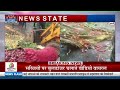 jhansi nagar nigam की कार्रवाई पर उठे सवाल सब्जियों पर बुलडोजर चलाते video viral breaking news