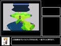 ソード・ワールドsfc2 part 2 12【ゆっくり実況】