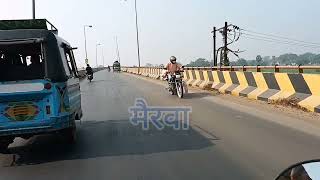 mairwa flyover bridge || मैरवा ओवर र्बिज पुल ||