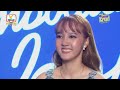 នួន បូលក្ខណ៍ អូនគិតដល់បង judge audition cambodian idol 2022