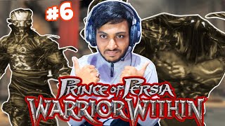 Prince Of Persia Warrior Within | Betrayed by kaileena | #6