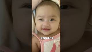 当你一不小心生了个天使宝宝，是一种什么样的体验？ #人类幼崽成长计划 #天使宝宝 #治愈系笑容