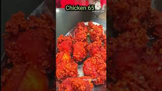 Karnataka Special Nuts Chicken 65