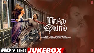 Radhe Shyam (Tamil) Video Jukebox | Prabhas,Pooja Hegde | Justin Prabhakaran | Karky