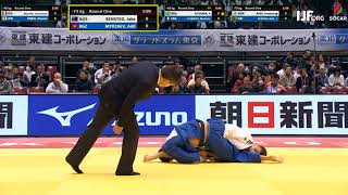 u73, BENSTED Jake AUS + MYRZAEV Adil KGZ, SENIOR 2017 Tokyo Grand Slam, R64