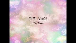 Shinee - 방백 Aside Han And Eng