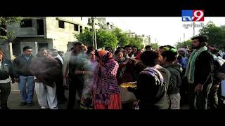 Daughters perform last rites of their mother, Rajkot - Tv9