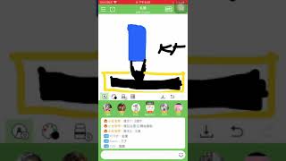 ［WePlayAPP]嗨歌搶唱、你畫我猜、飛行棋⋯⋯各種好玩的遊戲都在WePlayAPP,真的熱推！這個平台真的很棒👍,如果你唱歌好聽 可以來這個平台的嗨歌搶唱，你就會發現你多了很多朋友🥰