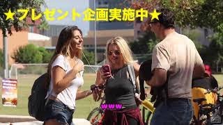 1. PICKUP LINES!! 僕の犬が君の番号を欲しがっているんだw