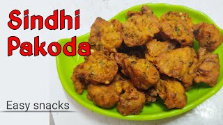 sanna pakora | sindhi snacks | onion bhaji | pakoda recipe | #sindhi  #pakora | by poonam's kitchen