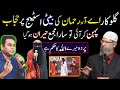 Bollywood Shocked AR Rahman’s Daughter’s Hijab at Award Function Sparks Debate | Zakir Naik Reacts