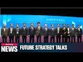 Innovation, technology, fairness discussed at future strategy conference