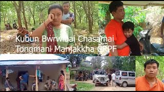 II Bihik-Bwsa khibiwi Kubun bwrwi bai Chaswmai Tongmani Manjakha CRPF  Bwsai II Khowai Lathakolok II