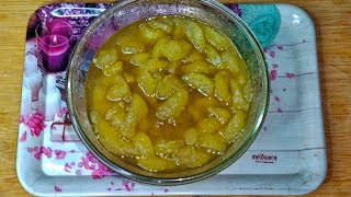 विटामिन-C से भरपूर आंवलों का चटाखेदार मुरब्बा रेसिपी ।Amla Murabba with Rich Vitamin C