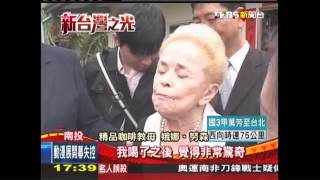 「水晶礦咖啡」揚名國際　成新台灣之光